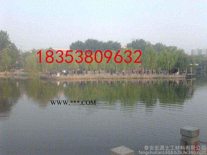 泰安膨润土防水毯生产厂家宏源图6