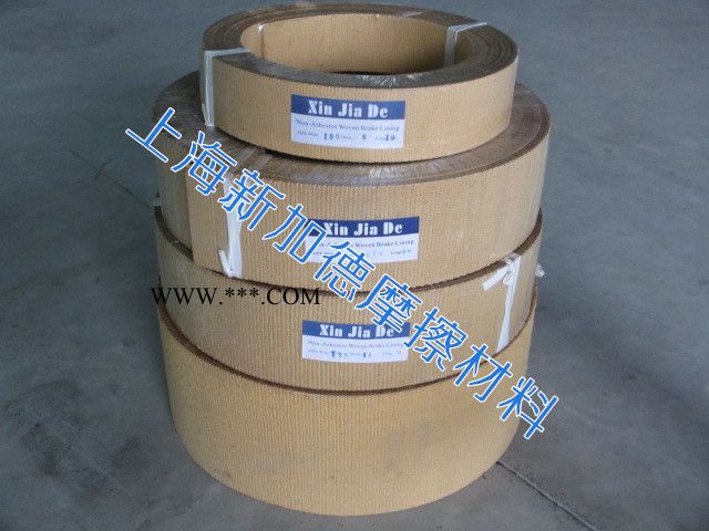 新加德无石棉刹车带6*70图2