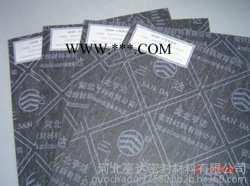 三达石棉橡胶板橡胶板图7