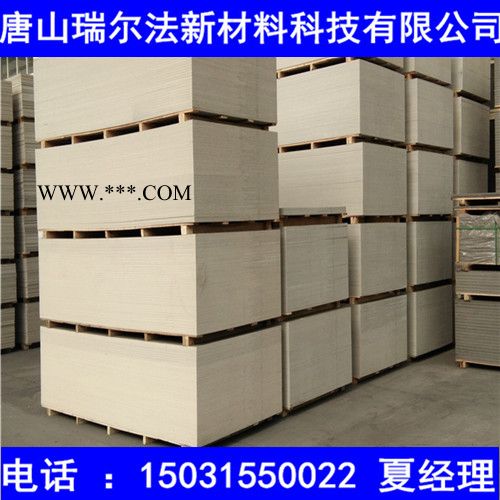 穿孔硅酸钙板隔音板无石棉板矿棉吸音板A1级防火防水不凹陷变形图5