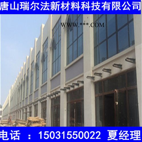 穿孔硅酸钙板隔音板无石棉板矿棉吸音板A1级防火防水不凹陷变形图4