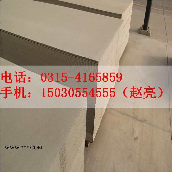 三鑫无石棉硅酸钙板 轻质高强隔音隔热图3