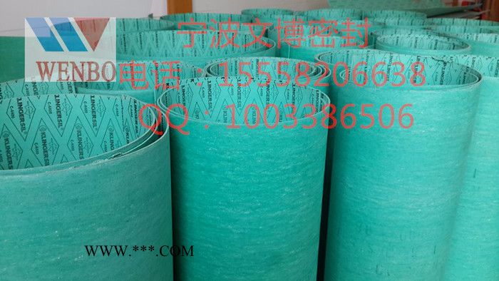 文博密封供应澳大利亚进口C4400克林格垫片,无石棉垫片,密封垫片图4
