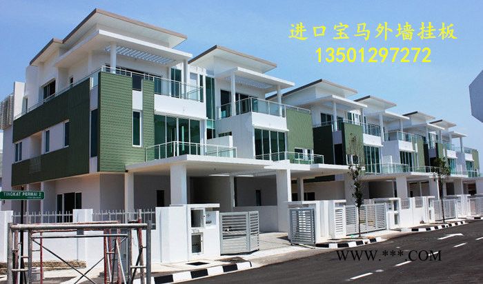 宝马外墙挂板专业之选【宝马植物纤维水泥外墙挂板】 进口无石棉植物纤维水泥挂板图2