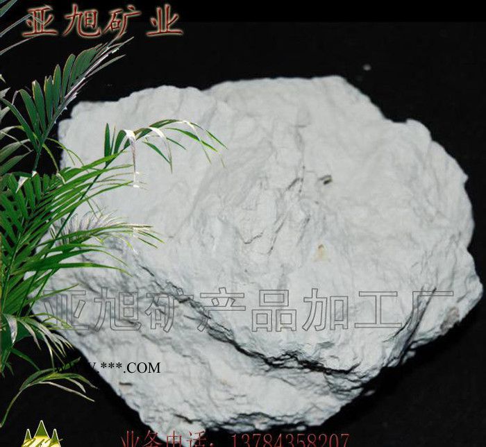 【免费试样】1250目煅烧高岭土 纳米粘土 高白泥 内外墙涂图1