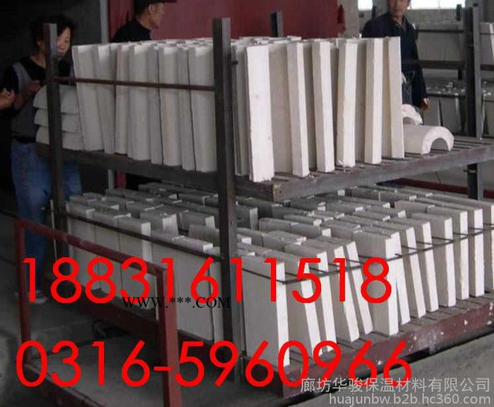 无石棉微孔硅酸钙板型号图6