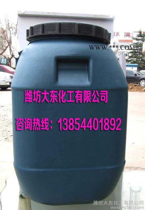 潍坊高岭土研磨专用分散剂厂家图2