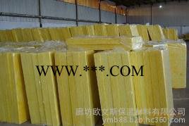 石棉县岩棉板价格cnows-617 厂家在哪图5