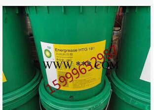 BP安能脂HTG181膨润土润滑脂|BP Energrease HTG181