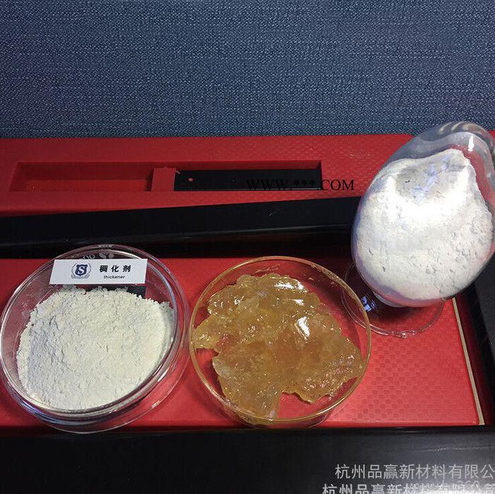 浙江品赢直销PYY-A20润滑脂专用耐高温 无滴点 润滑脂增稠剂有机膨润土图2