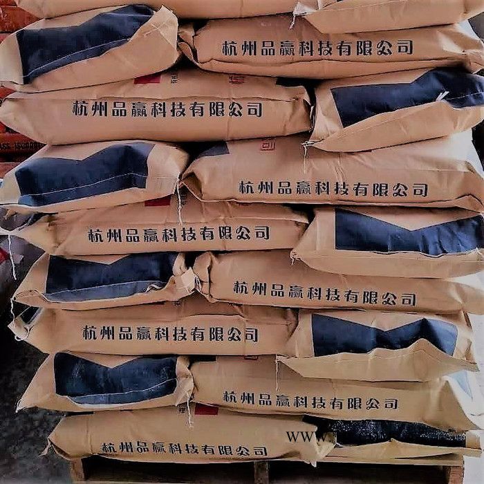 浙江品赢直销PYY-A20润滑脂专用耐高温 无滴点 润滑脂增稠剂有机膨润土图3