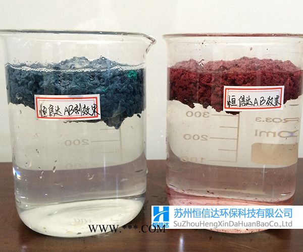 膨润土漆雾凝聚剂 膨润土漆雾凝聚剂ab剂图3
