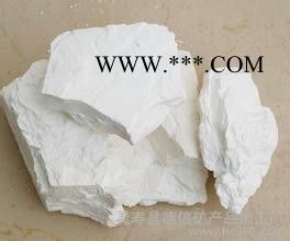 供应混泥土专用活性偏高岭土图2