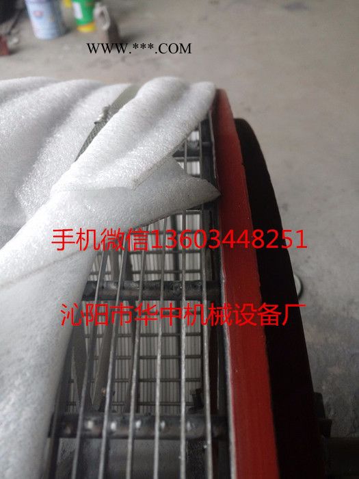 华中硅酸钙板网笼，机制石棉瓦网笼，不锈钢网笼，造纸网笼图5