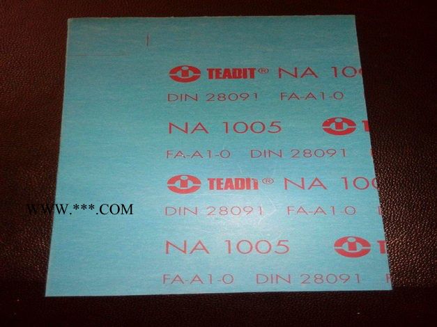 泰利NA1005非石棉橡胶密封垫片图4