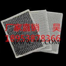 沈阳【膨润土防水毯】批发价格_用途、施工工艺、 要求图4