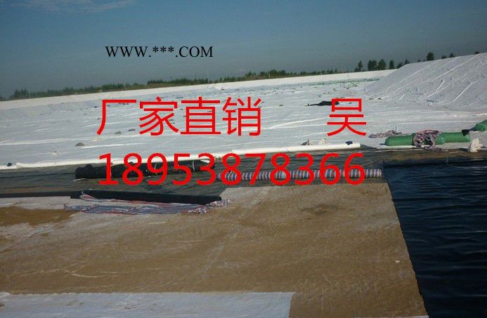 沈阳【膨润土防水毯】批发价格_用途、施工工艺、 要求图8