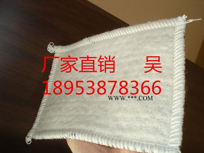 沈阳【膨润土防水毯】批发价格_用途、施工工艺、 要求图6