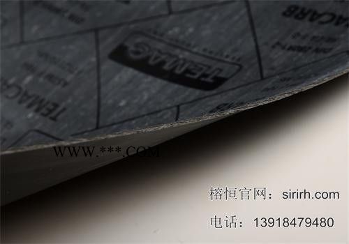 无石棉垫片价格进口品牌密封件,上海榕恒现货发售!图4