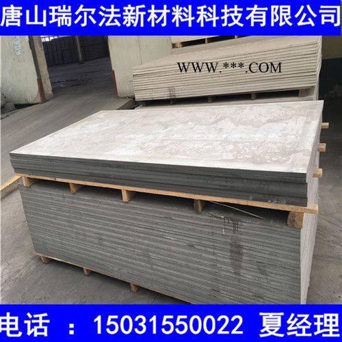 精装建材高强度隔音防热耐潮水泥纤维压力板无石棉纤维水泥加压板图5