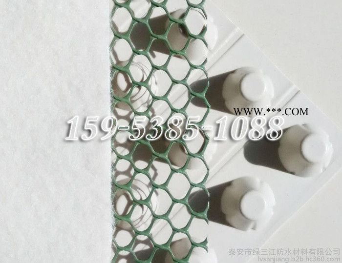hdpe排水板价格_石棉县排水板最讲诚信