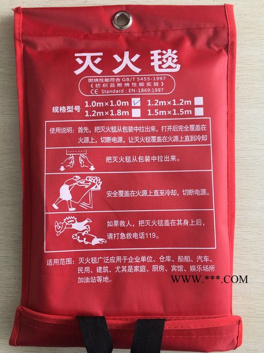 3m*3m灭火毯消防毯玻璃纤维石棉灭火毯防火毡**防火毯价格图3