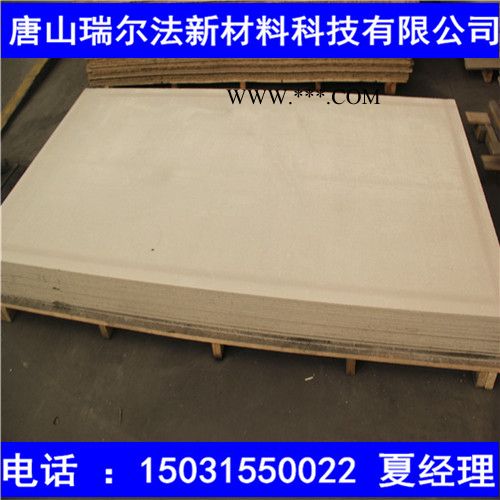 隔音板吊顶板硅酸钙板不变形不凹陷防火防水无石棉安全无毒 隔音硅酸钙板