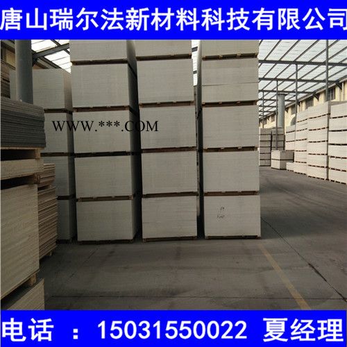 隔音板吊顶板硅酸钙板不变形不凹陷防火防水无石棉安全无毒 隔音硅酸钙板图3