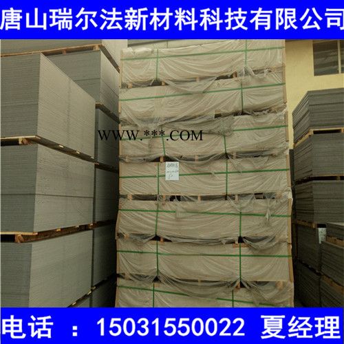 隔音板吊顶板硅酸钙板不变形不凹陷防火防水无石棉安全无毒 隔音硅酸钙板图4