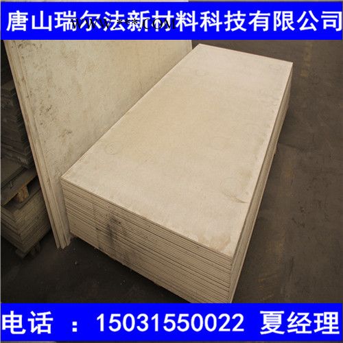 隔音板吊顶板硅酸钙板不变形不凹陷防火防水无石棉安全无毒 隔音硅酸钙板图2