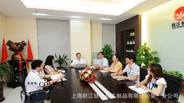 可配置具有高流变和触变性能的钻井泥浆悬浮液用的白膨润土图2