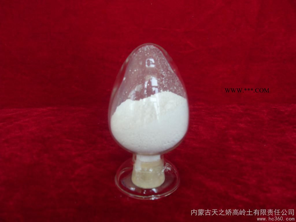 供应4000目煅烧高岭土