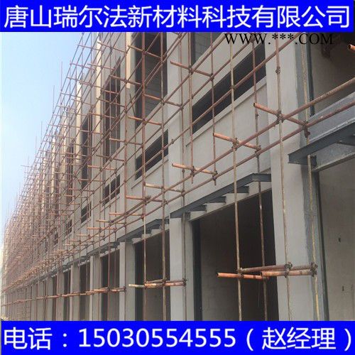 12mm硅酸钙板环保健康不含石棉隔断吊顶可穿孔定制硅酸钙板图2