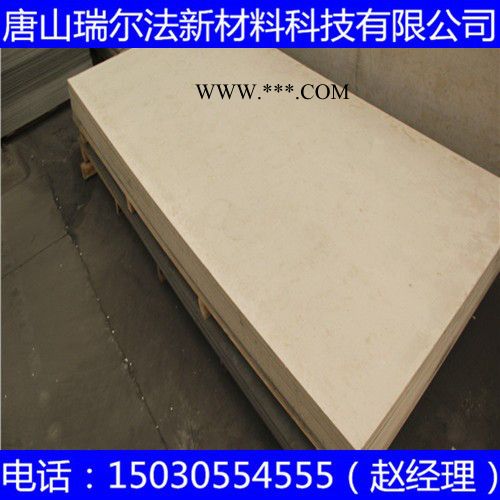 12mm硅酸钙板环保健康不含石棉隔断吊顶可穿孔定制硅酸钙板图3