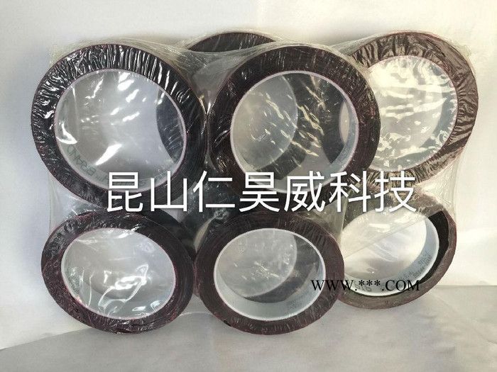 白色泡棉胶带--代理【字符2】石棉县图3