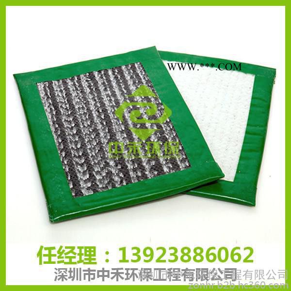 工地施工材料茂名膨润土防水毯每平方米价格图2