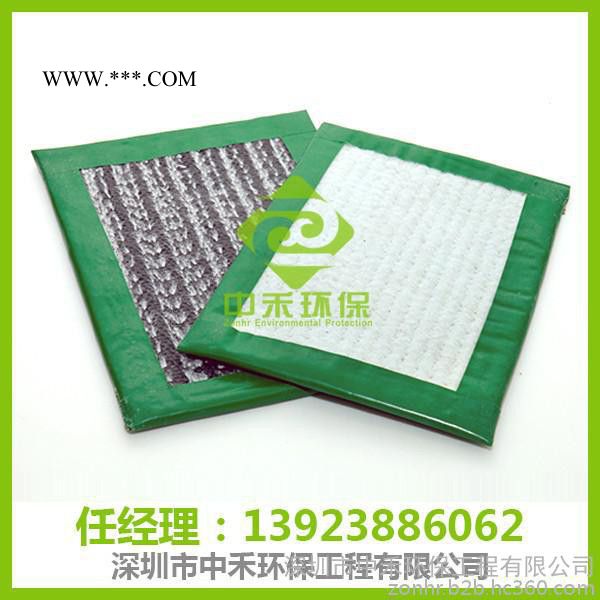 工地施工材料茂名膨润土防水毯每平方米价格图4
