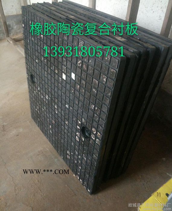 万邦500*500陶瓷橡胶复合衬板橡胶复合耐磨板含油石棉摩擦片尼龙衬板图2