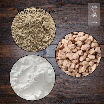 硅藻土厂家 过滤作用 硅藻土粉助滤剂 煅烧硅藻土图2