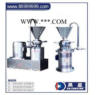 过滤器,CN.HAOSTAR硅藻土过滤器,**硅藻土过滤机图2