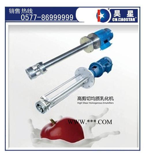 过滤器,CN.HAOSTAR硅藻土过滤器,**硅藻土过滤机图6