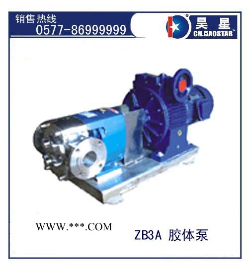 过滤器,CN.HAOSTAR硅藻土过滤器,**硅藻土过滤机图5