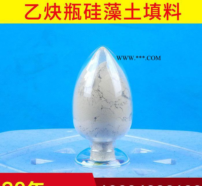 出售 **瓶硅藻土填料 化工填料硅藻土 硅藻土复合填料图2