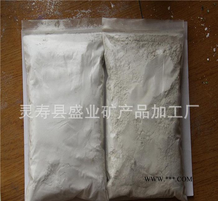 盛业 **硅藻土 填充剂 食品级硅藻土 吸附剂硅藻颗粒图1