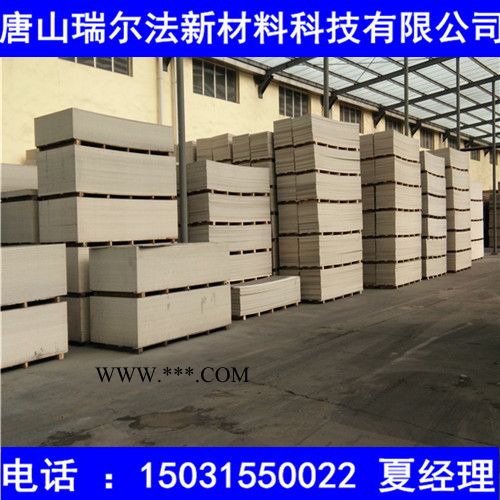 A1级防火防水防潮吸音板硅酸钙板吊顶板隔断板不变形不凹陷无石棉 A1级防火板图4