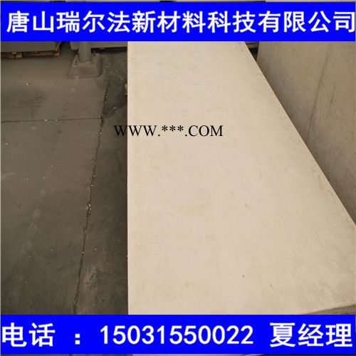 A1级防火防水防潮吸音板硅酸钙板吊顶板隔断板不变形不凹陷无石棉 A1级防火板图6