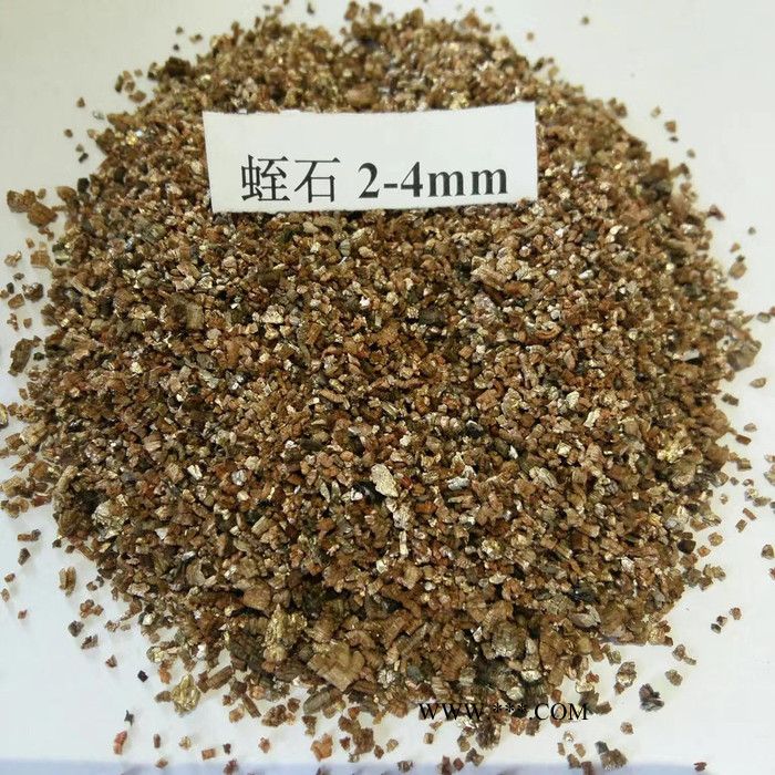 供应灵珑多种蛭石图3