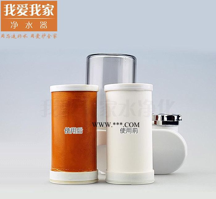我爱我家C款龙头净水器滤芯 硅藻土陶瓷滤芯配件生产直销图1