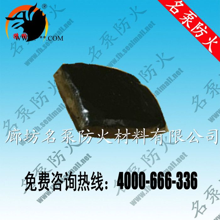河北**防火泥【品牌推荐 防火泥】硅藻土胶泥图2