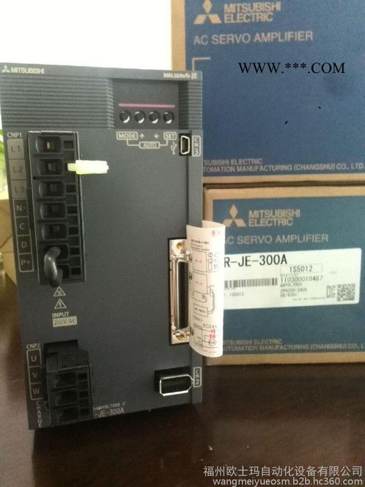 慧聪雅安石棉县【三菱JE系列伺服HF-SN302J-S100】/施耐德低压办事处图3